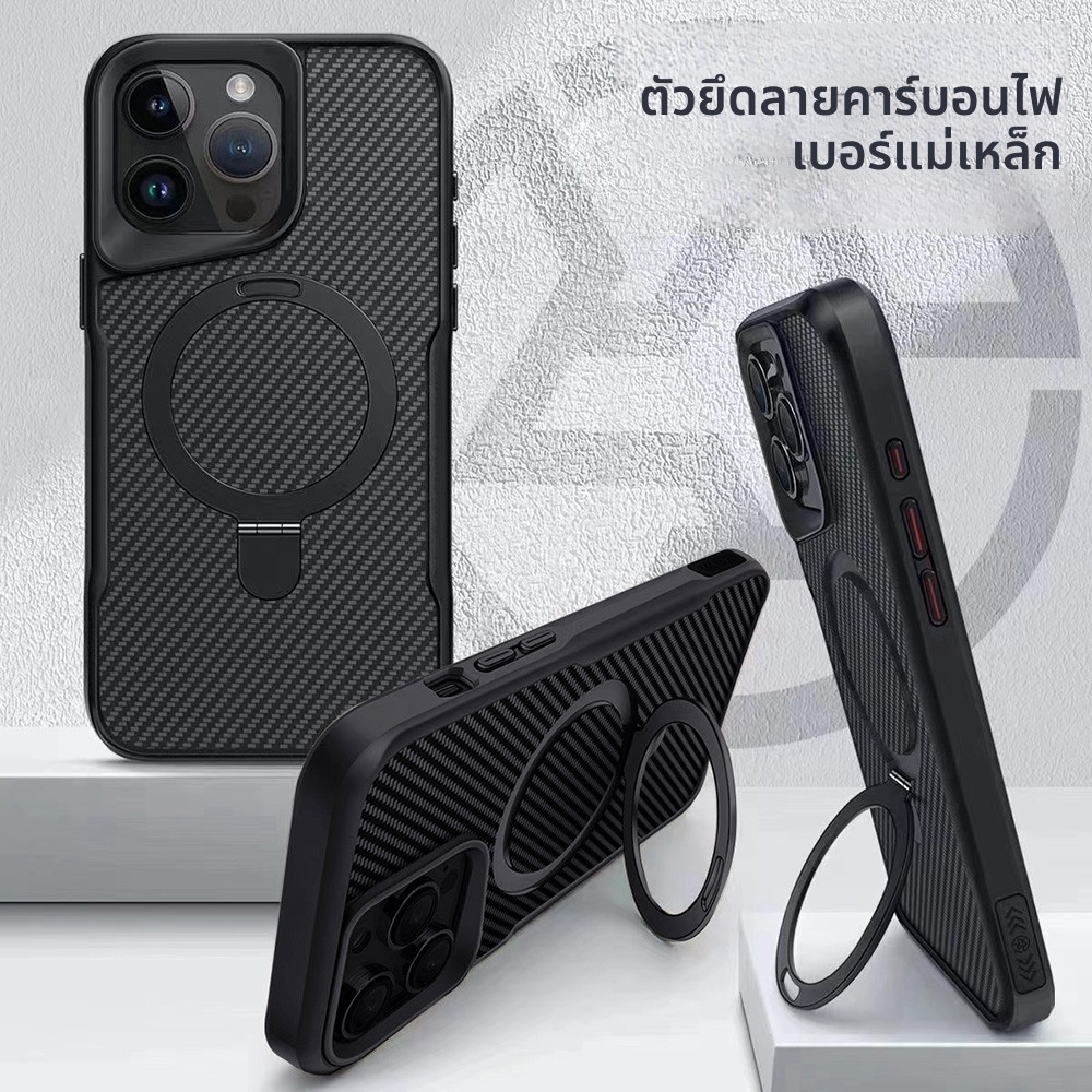 เคสไอโฟน For iPhone 17 13 11 16 15 12 14 Pro Max 11 16Pro 12 13 14 15Pro 17Air วงเล็บแม่เหล็กซิลิโคนอ่อน
