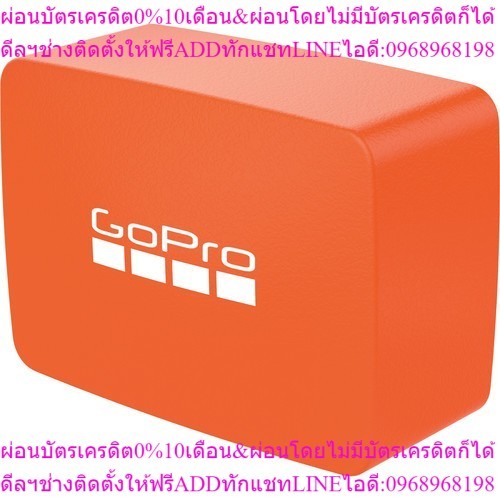 GoPro Floaty (AFLTY-004) for HERO4 and Earlier Models by Fotofile