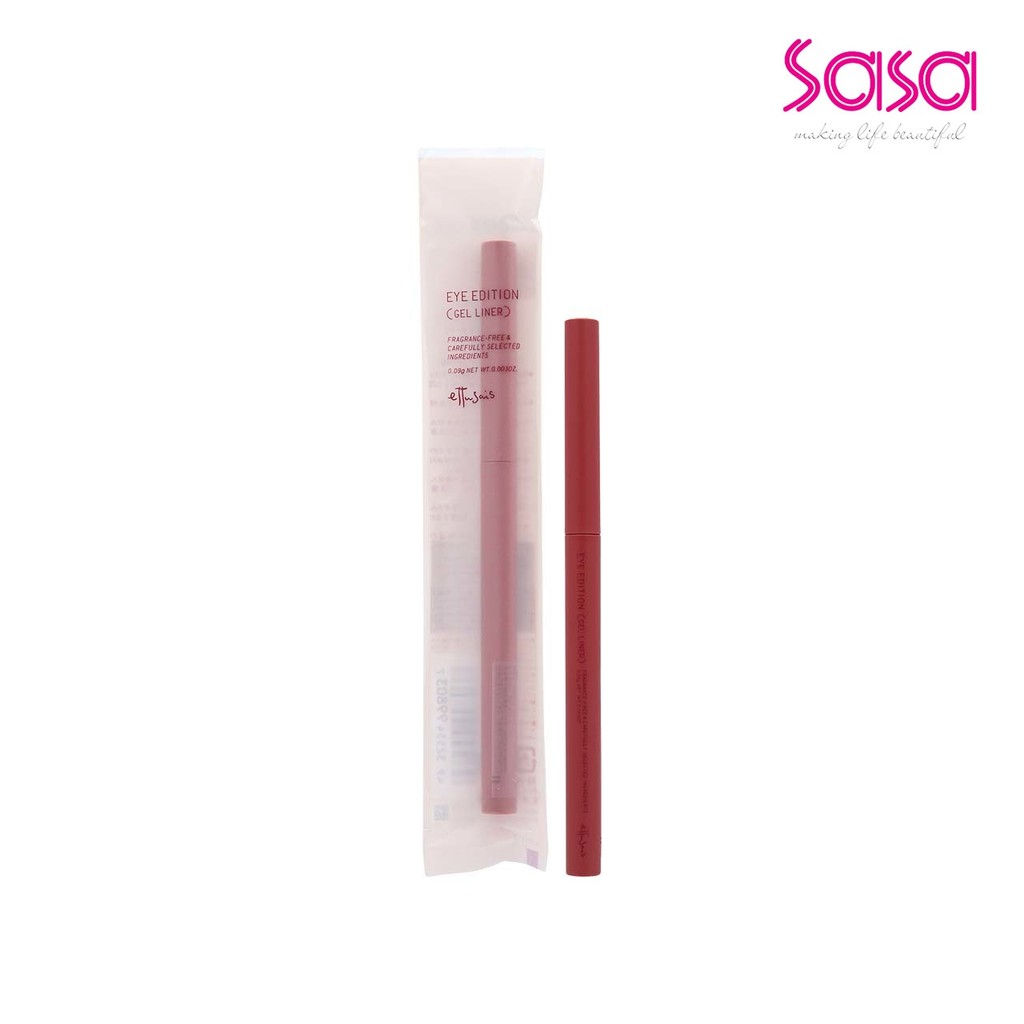 Ettusais Eye Eddition Gel Eyeliner (#02 Pink Brown) (0.09g)
