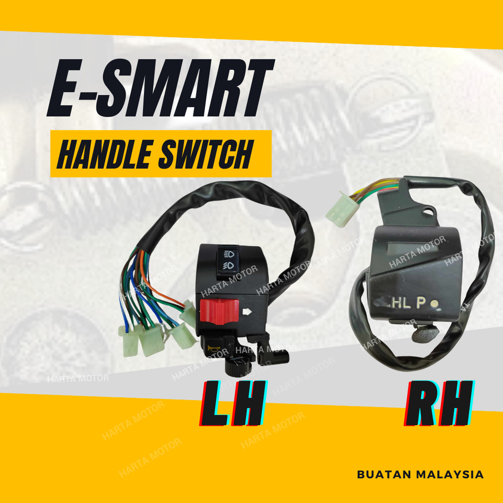 SYM E SMART 110 FRIST รุ่น HANDLE SWITCH LH RH ชุด - โคมไฟ HORN SUIZ SUISS SWIS HANDEL TANGAN LAMPU 