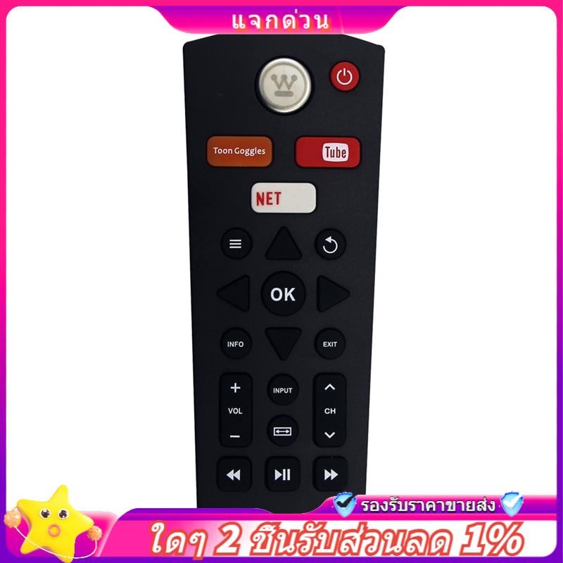 In -รีโมทคอนโทรลเปลี่ยนสําหรับทีวี WD65MC2400 WD42FB2680 WD32FB2530 WD40FB2530 WD24HB2600 WD65MC2240