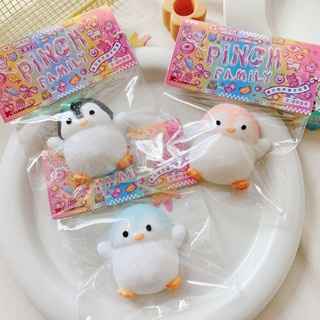 น่ารักสนุก Squishy Plush Penguin ของเล่น Antistress Taba Squ…
