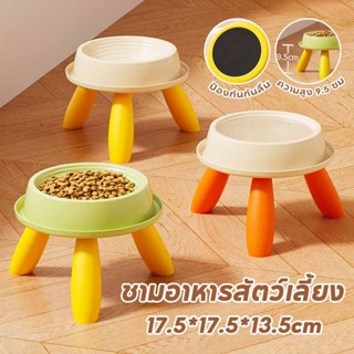 ชามอาหารสัตว์เลี้ยง ชามอาหารแมว ชามสุนัข ป้องกันคอ ชามเอียงข…