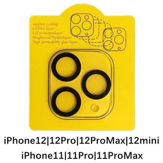 ฟิล์มกล้องหลังiphone11/i12/i13/i17/15 max 9H มีทุกรุ่น ฟิล์มกระจกครอบเลนส์กล้อง ขอบดำ พร้อมจัดส่งทุกวัน 1ชิ้นครอบทุกเลน