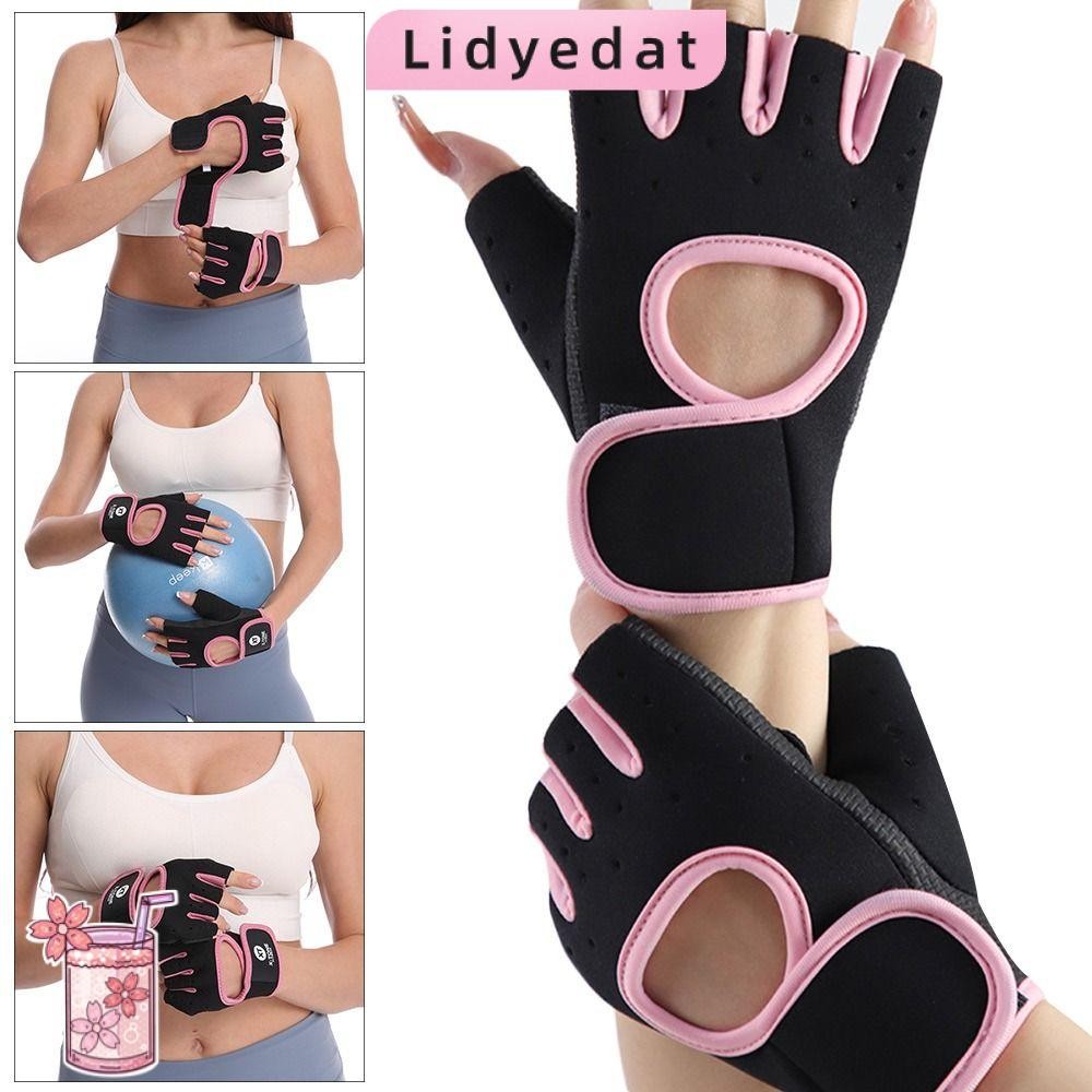 LIDYEDAT165 ถุงมือยกน้ําหนักลื่นผู้หญิงผู้ชาย Hollow กลับยกน้ําหนักออกกําลังกายเพาะกายการฝึกอบรมดัมเบลถุงมือ