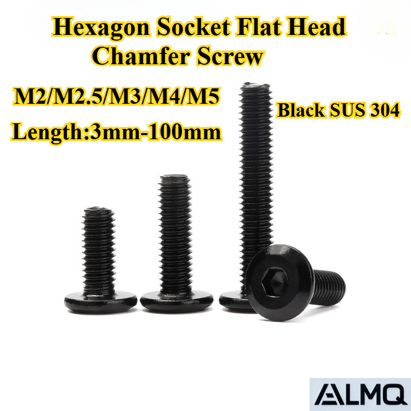 [LMQ-NLJLS] สีดํา SUS 304 ซ็อกเก็ตหกเหลี่ยมหัวแบน Chamfer สกรู M2/M2.5/M3/M4/M5 Flat Head Chamfer Bolt, ความยาว 3 มม.-100 มม., สกรูเฟอร์นิเจอร์