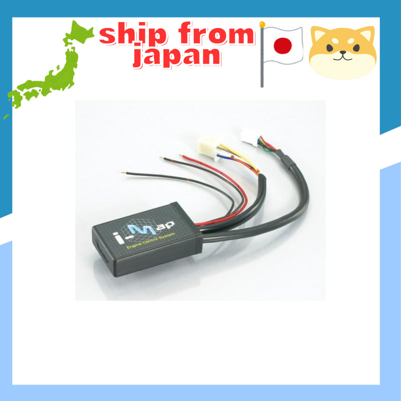 KITACO I-MAP (Injection Controller) for Beehive 125 (5S9) 763-0412000