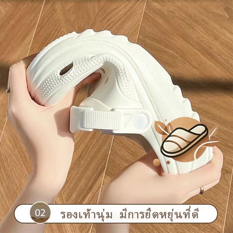รองเท้าแตะหัวโต พื้นนิ่มกันลื่น กันน้ำ ทำความสะอาดง่าย ดีไซน์แฟชั่น (มาพร้อมสติ๊กเกอร์รองเท้า)