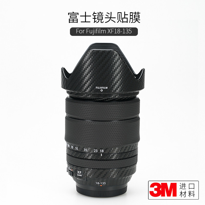Meibentang เหมาะสําหรับ Fuji XF18-135 เลนส์ป้องกันฟิล์ม fujifilm 18135 สติกเกอร์หนัง 3M