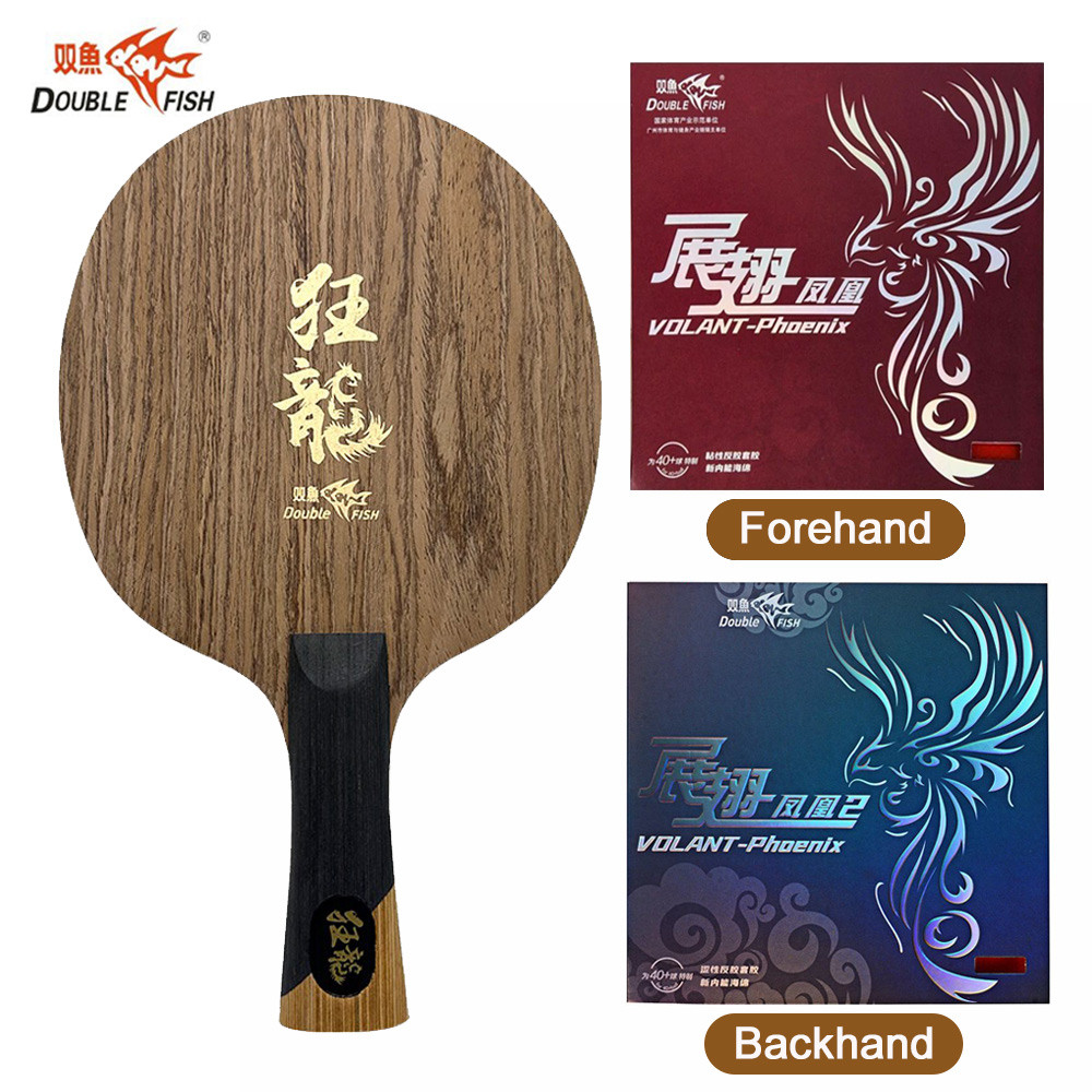 Double Fish Fury Dragon/Kuang ใบมีดปิงปองยาว 5Wood + 2Carbon Ping Pong Bat Paddle สําหรับ Fast Attack พร้อม VOLANT-Pheonix ยาง