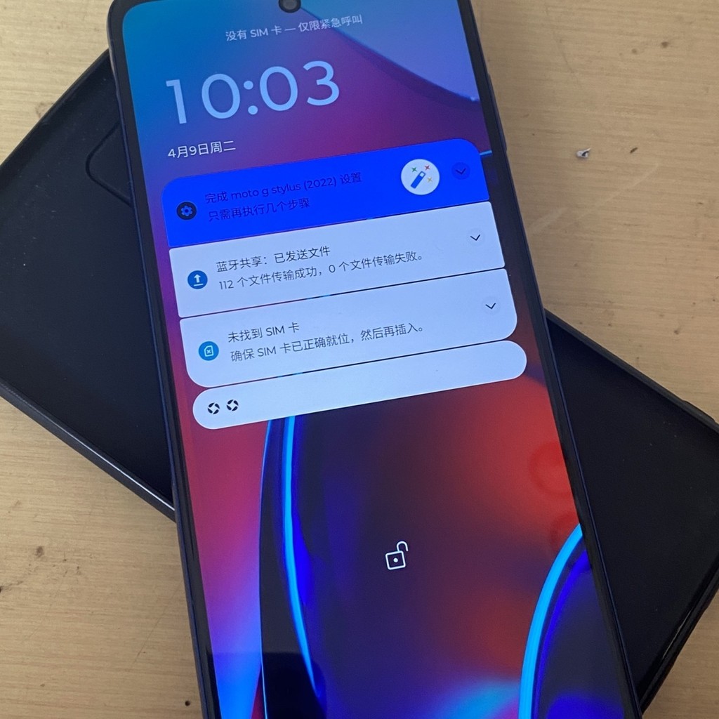 จัดส่งในวันเดียวกัน โทรศัพท์มือสอง Motorola Moto G Stylus 5G เวอร์ชันสากล Snapdragon 695 ขนาด 6.8 นิ