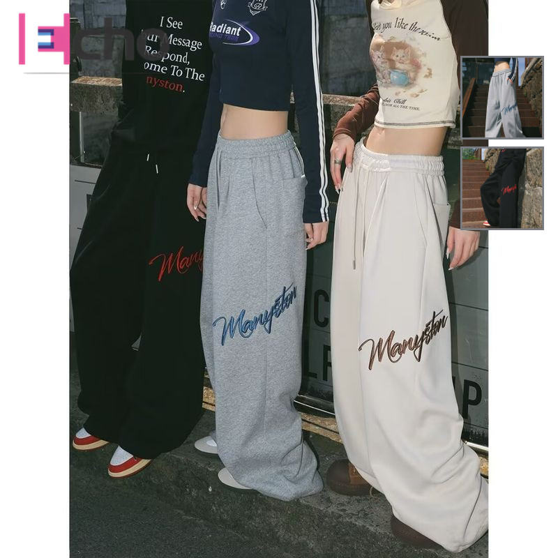 Echo Ridge กางเกงวอร์มสีดําที่สะดวกสบายและทนทาน - สวมใส่สบายสําหรับสไตล์โมเดิร์น