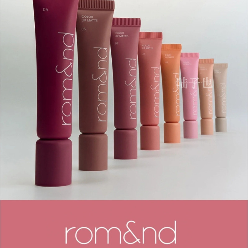 ROMAND ลิปโคลน Matte รู้สึก Matte กำมะหยี่จางเส้นริมฝีปากได้อย่างมีประสิทธิภาพ