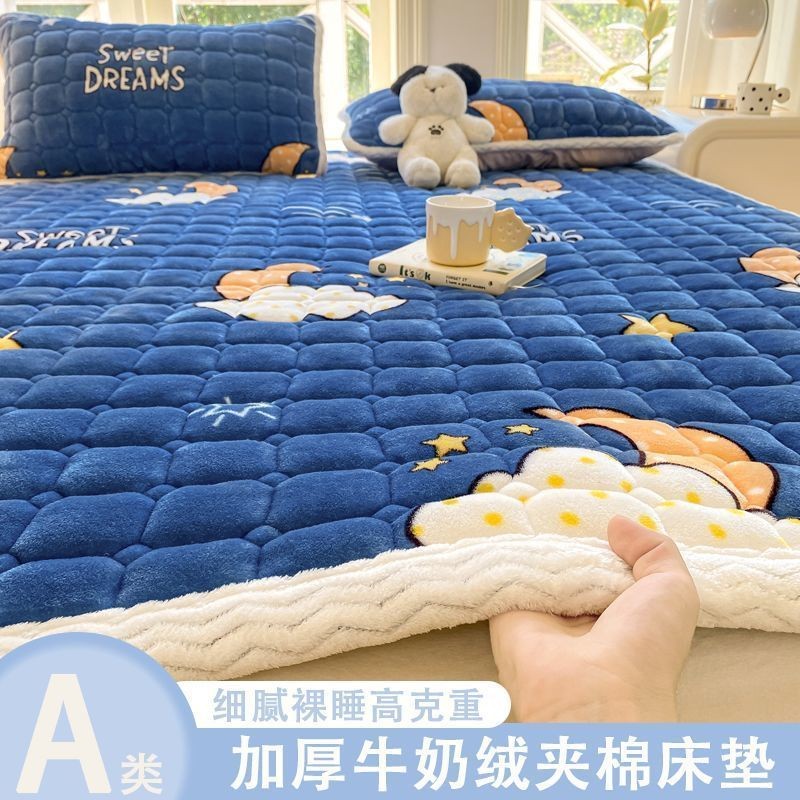 牛奶床垫褥子软垫家用学生宿舍床褥加厚保暖学生双人单人冬季垫子Milk mattress, mattress cushion, household student dormitory bed202504