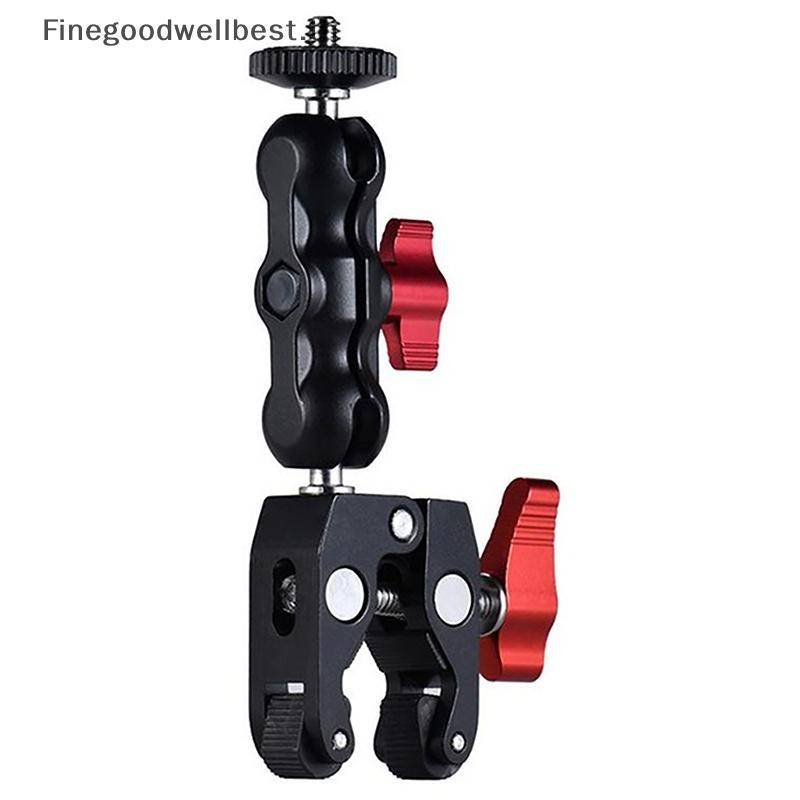 FBTH อลูมิเนียมอัลลอยด์ Clamp Double Ball Head Magic Arm Clamp 1/4 3/8 สําหรับโทรศัพท์ Video Mount กล้อง Monitor ไฟ LED Mic HOT