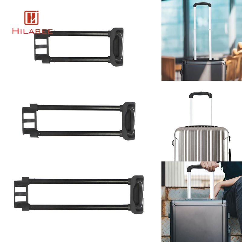[hilabee] กระเป๋าเดินทาง Telescopic Handle อลูมิเนียมกระเป๋าถืออุปกรณ์กระเป๋าเดินทาง Handle