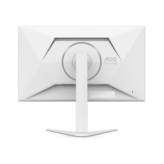 AOC Q27G4/WS WHITE GAMING MONITOR (เกมมิ่งมอนิเตอร์) 27" FAST IPS QHD 2K 200Hz PIVOT