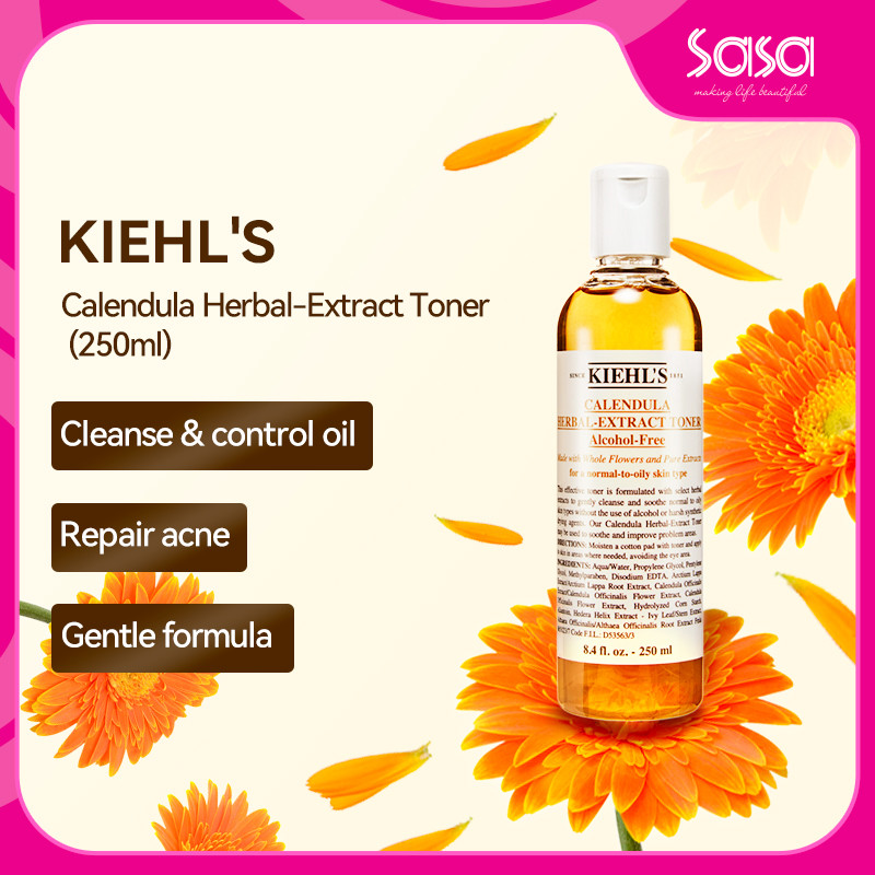 KIEHL'S CALENDULA HERBAL EXTRACT ALCOHOL-FREE TONER คีลส์ คาเลนดูล่า เฮอร์เบิล เอ๊กแทรกซ์ โทนเนอร์ไร้แอลกอฮอล์ ช่วยปลอบประโลมผิว ลดความมันส่วนเกิน 250ml