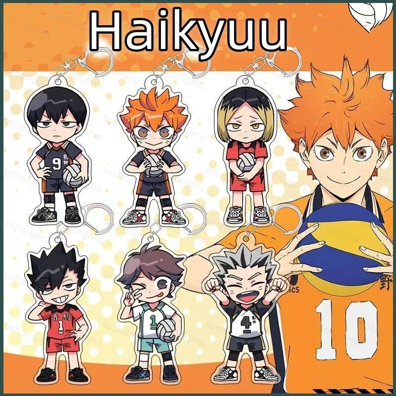 Haikyuu พวงกุญแจอะคริลิค จี้ห้อยกระเป๋า Shoyo Hinata kageyama tobio Daichi Sawamura Oikawa Tooru พวง