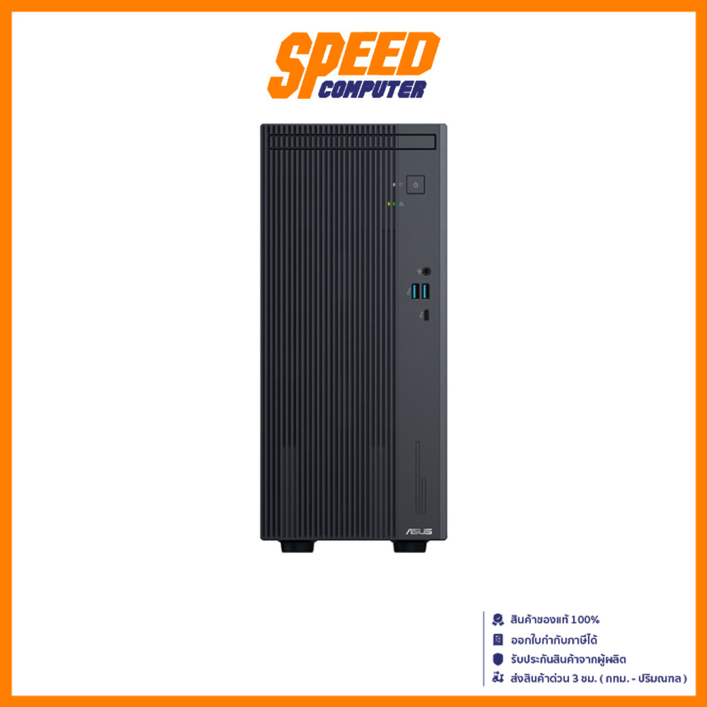 ASUS V500 Mini Tower (V500MV-13420H050WA) | INTEL CORE I5-13420H | Desktop PC (คอมพิวเตอร์ตั้งโต๊ะ) 