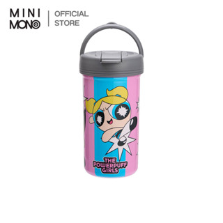 กระติกน้ำหูหิ้ว Powerpuff Girls 450 มล. หลากสี