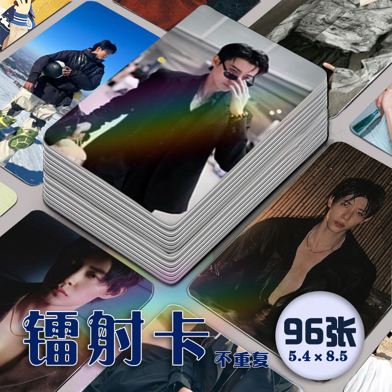 Ma Xiaoyu Short Drama Actor Magazine Self-Printing Signature Card Collection การ์ดขนาดเล็กMa yu Shor