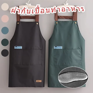 COZII ผ้ากันเปื้อน PVC (2 กระเป๋า) กันน้ำ กันน้ำมัน เช็ดทำความสะอาดได้ง่าย ใส่ในร้านกาแฟ Apron ผ้าระบายสวมสบายไม่ร้อน