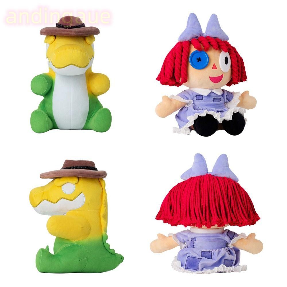 Andin Digital Circus Plush Doll, Gumigoo Clown Hare Plushie ตุ๊กตาของเล่น, ของขวัญ Circus 2 Gangle P