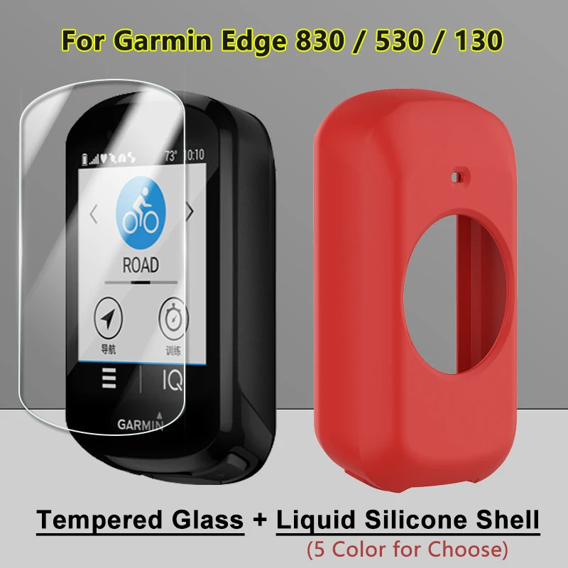 กระจกนิรภัย + Soft TPU Shell สําหรับ Garmin Edge 530 830 130 Plus ขี่จักรยานคอมพิวเตอร์คลุมทั้งหมดฟิล์มป้องกันหน้าจอเคสซิลิโคน