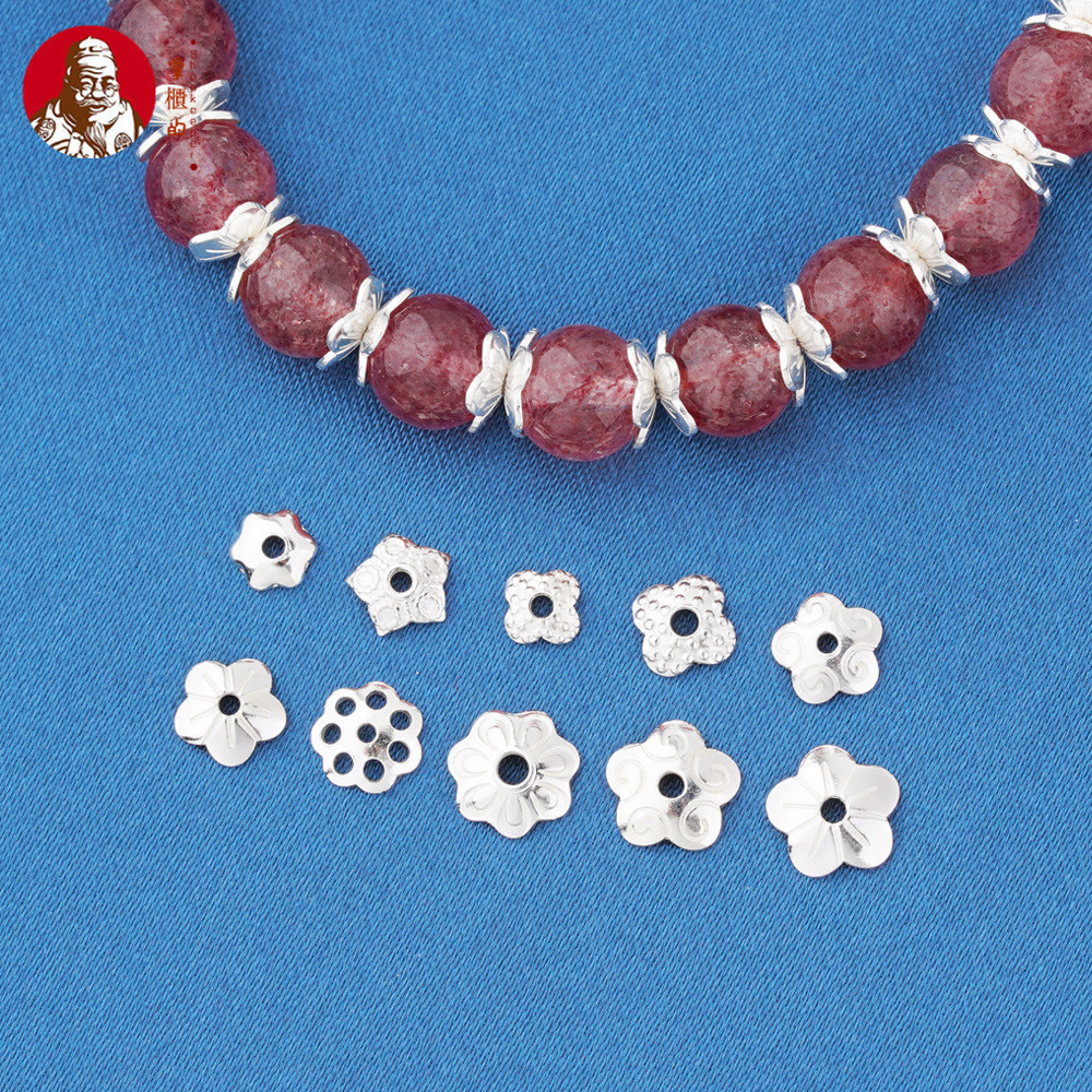 S925 เงินสเตอร์ลิง Receptacle ผู้ถือลูกปัด Silver Spacer diy Handmade คริสตัลสร้อยข้อมือมุกเครื่องประดับเงินอุปกรณ์เสริมวัสดุ