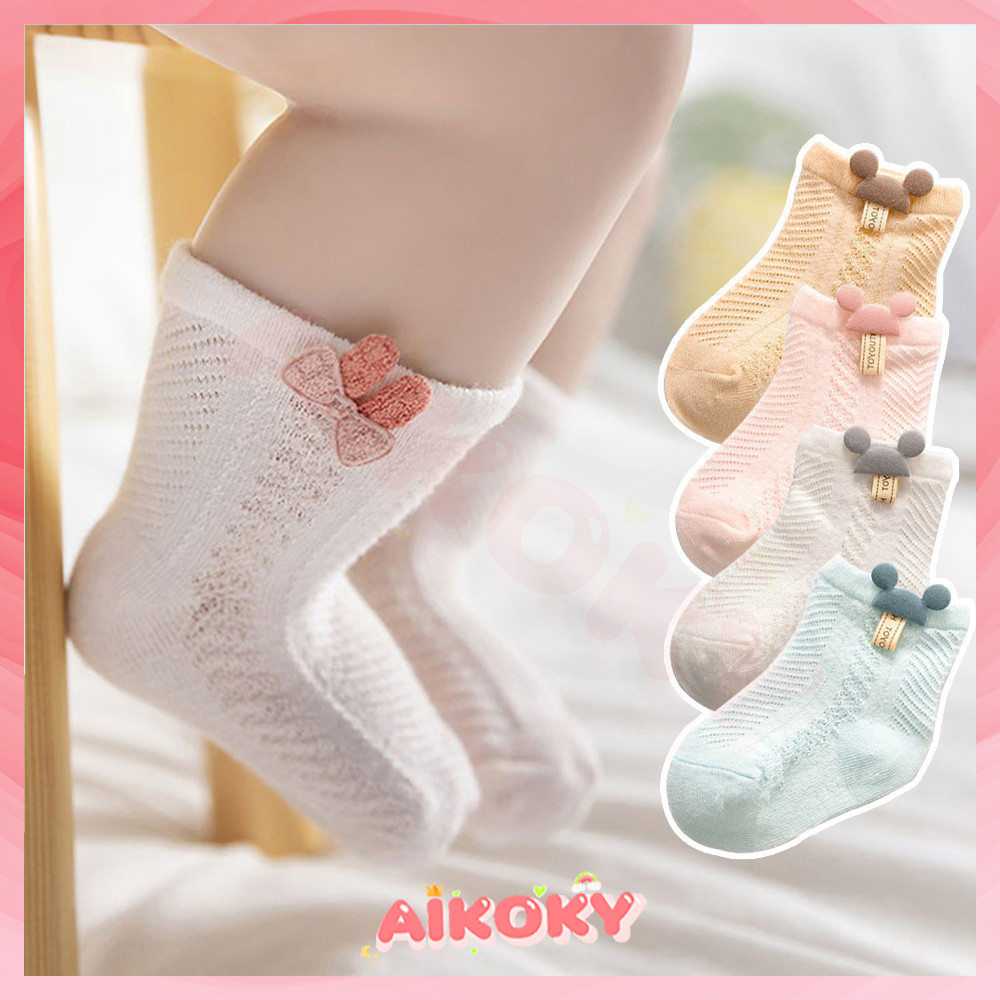 AIKOKY ถุงเท้าสั้น พร้อมส่ง ถุงเท้าลายการ์ตูน 4 รุ่นสำหรับตัวเลือก สำหรับเด็ก ผ้านิ่ม สบาย ยืดหยุ่น หนานุ่ม ระบายอากาศได