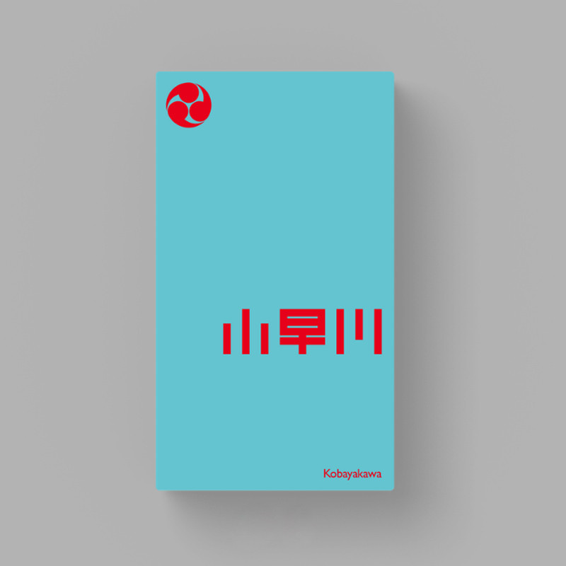 เกมกระดาน Oink 小早 Kobayakawa Strategy Game การ์ดเกมปาร์ตี้