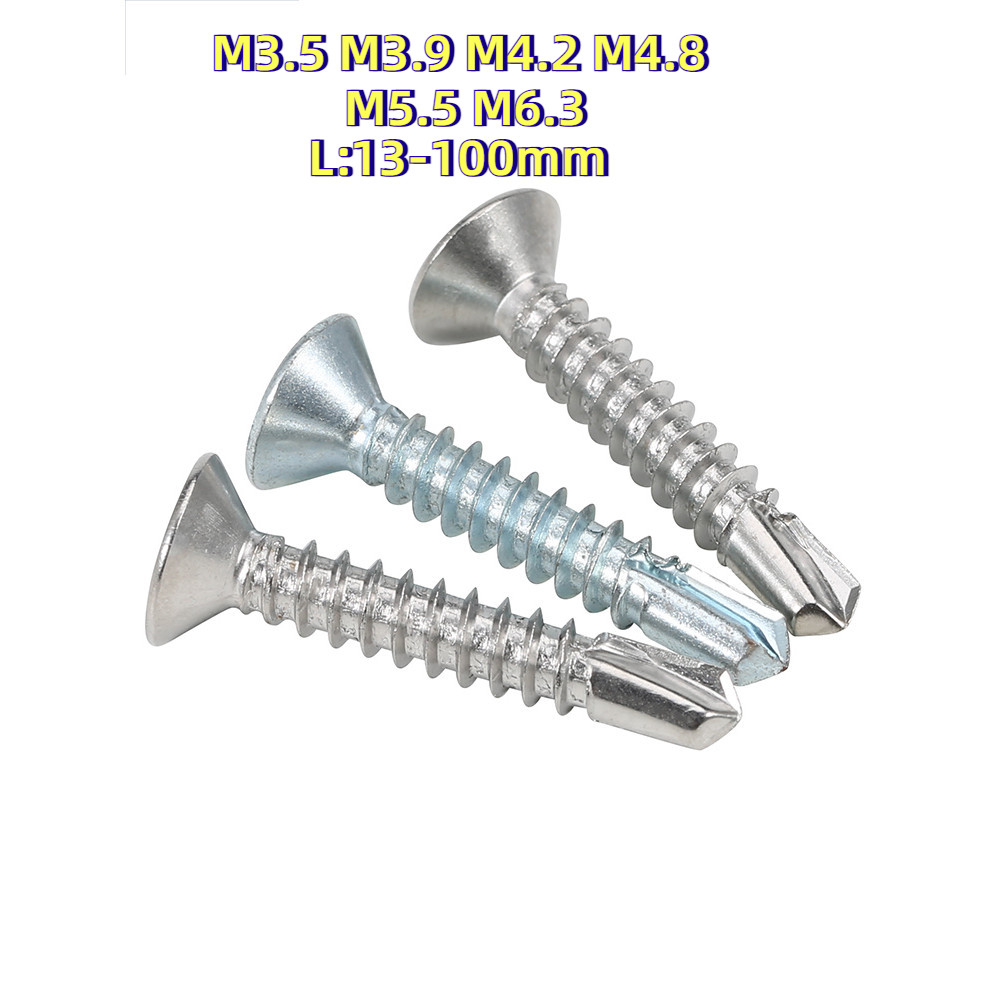 [HJC-LY-w] Flat Head Phillip Self Drilling Screw SUS410 /304/Galvanized/น็อต สกรู หัวเตเปอร์ แฉก F+ 