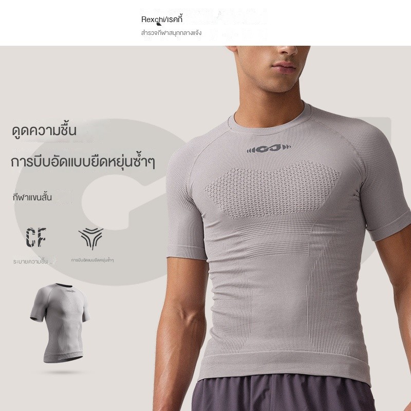 ใหม่กีฬาแขนสั้นเสื้อยืดขี่จักรยานกลางแจ้งวิ่งชุดออกกำลังกายระบายอากาศระบายเหงื่อยืดหยุ่นสูงไร้รอยต่อแห้งเร็ว，เสืัอวิ่ง