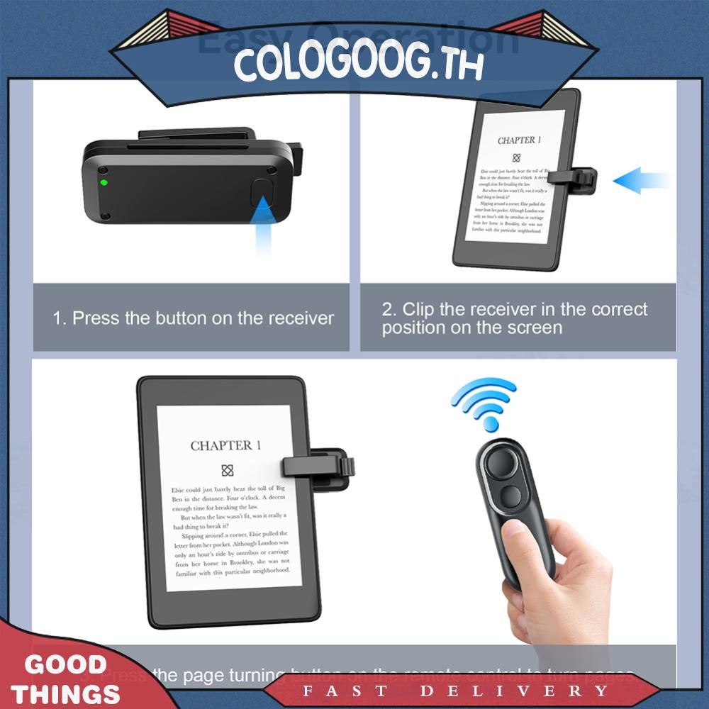 [colog.th] ตัวหมุนหน้ารีโมท Clicker Page Turner สําหรับ Kindle Paperwhite Oasis Kobo EReader