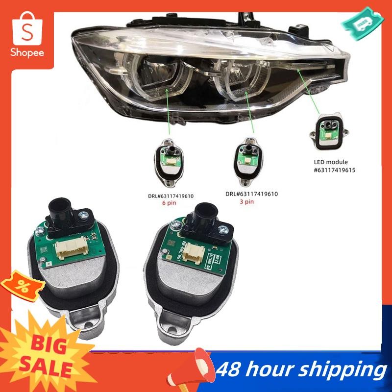 พร้อมส่ง 2PCS 3pin+6pin 63117419610 โมดูลไฟหน้า LED Whitelight แหล่งที่มาสําหรับ BMW F30 F31 F35 LCI 2014-2019 Angel Eye DRL โมดูล