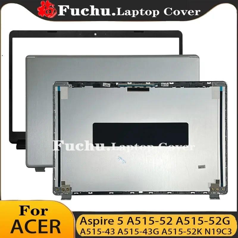 สําหรับ Acer Aspire 5 A515-52 A515-52G A515-43 A515-43G A515-52K N19C3 LCD ปกหลังด้านหลังฝาปิดกรณี L