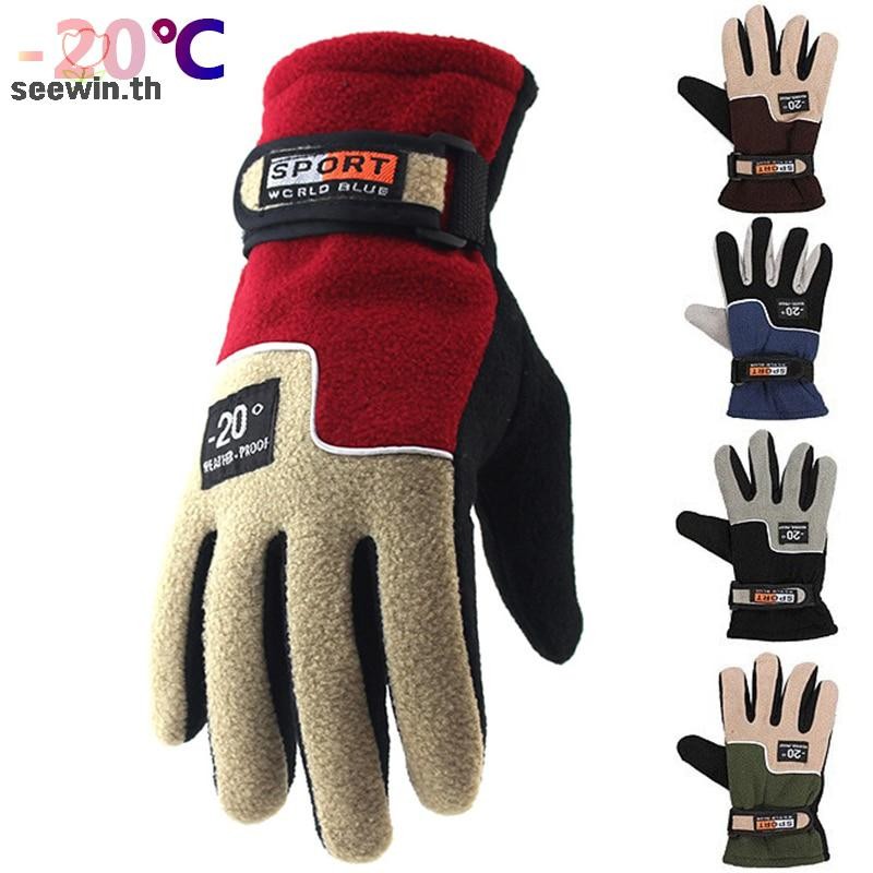 ดูวิน -20℃ ฤดูหนาว Warm ขนแกะถุงมือผู้ชายความร้อนขี่จักรยานหิมะถุงมือหนา Polar ขนแกะ Mittens สําหรับชายหิมะกีฬาถุงมือกันลม ถุงมือขนแกะกลางแจ้ง Coldproof th