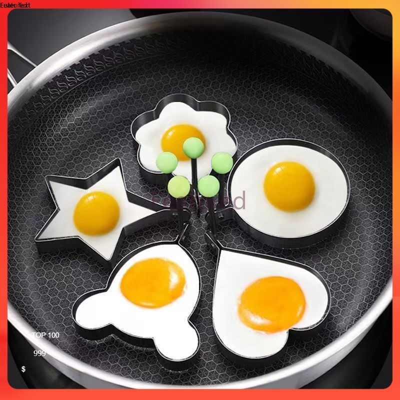 Featured แม่พิมพ์ทอดไข่ เเพนเค้ก แบบสแตนเลส แม่พิมพ์ครัวทำอาหาร ไข่ดาว ไข่เจียว