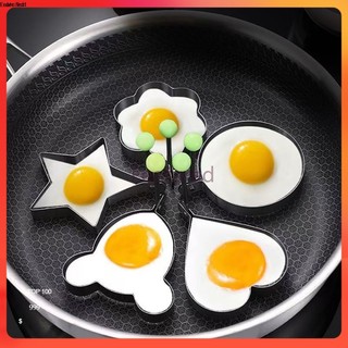Featured แม่พิมพ์ทอดไข่ เเพนเค้ก แบบสแตนเลส แม่พิมพ์ครัวทำอาหาร ไข่ดาว ไข่เจียว
