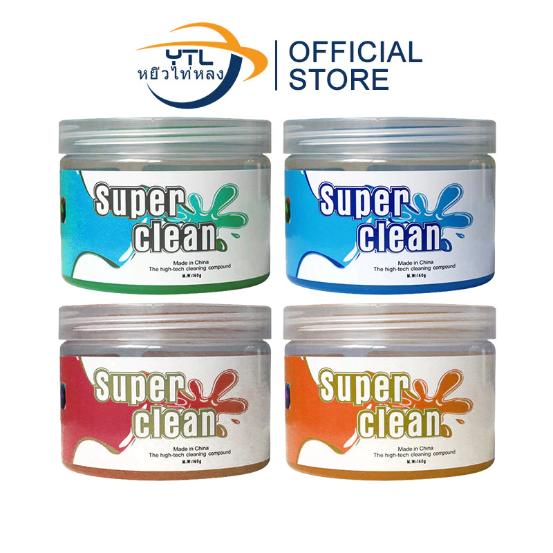 YTL Super Clean เจลทำความสะอาดดูดฝุ่น ป้องกันแบคทีเรีย อเนกประสงค์