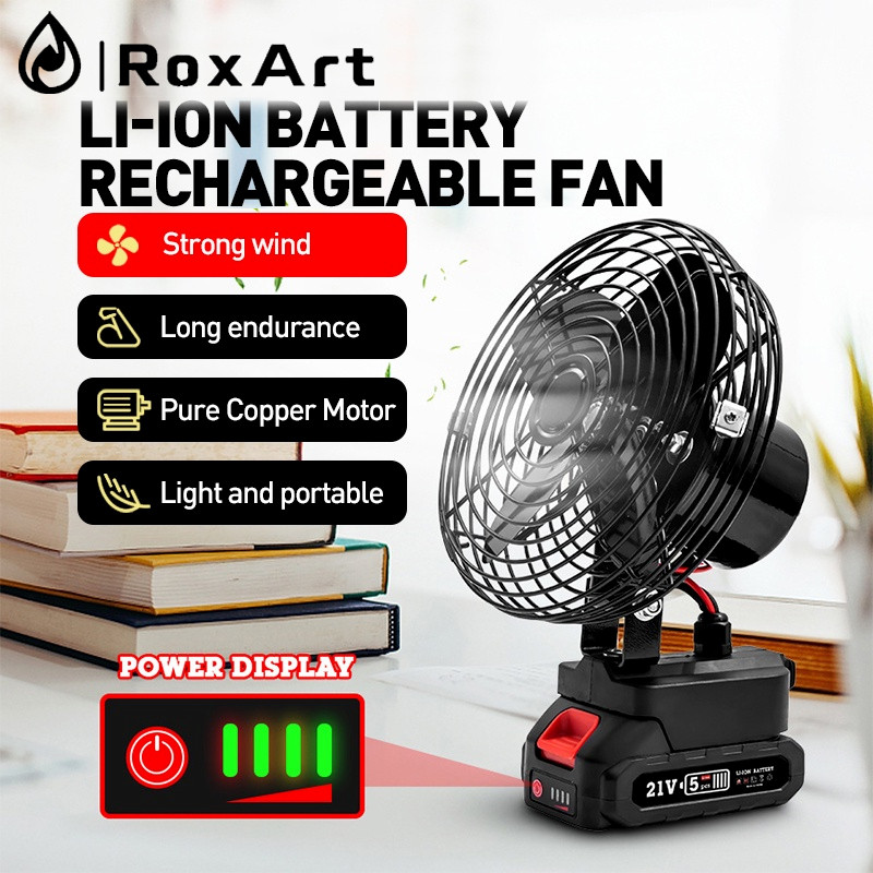 Roxart พัดลมแบตเตอรี่ไร้สาย พัดลมไร้สายแบตเตอร์รี่ ใช้นานถึง 24 ชม. ไม่จำกัดสถานที่ใช้ได้ทุกที่ พร้อ