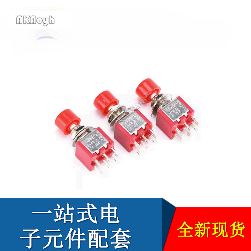 สวิตช์ปุ่มกด ปล-102 202 พร้อมหนูน้อยหมวกแดงรอบรีเซ็ตตัวเองปุ่มกด 3/6 พินสวิตช์ปุ่มจุด