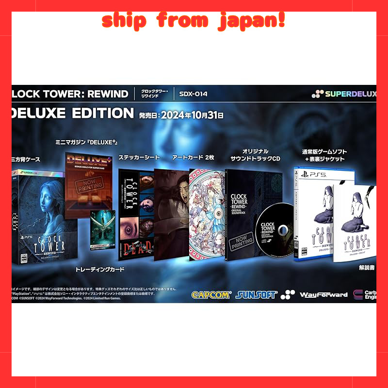 Clock Tower: Rewind - PS5/Switch **Deluxe Edition** with Exclusive Jacket & Bonus Items