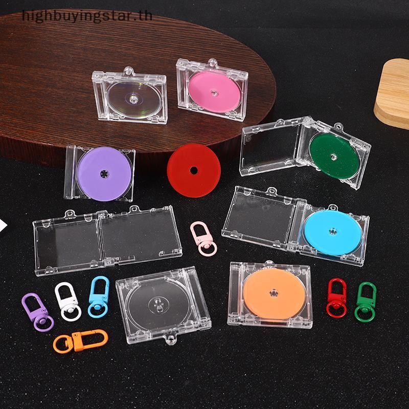 Hsth อัลบั้มเปล่า CD Case พวงกุญแจจี้ Mini CD Player พวงกุญแจอุปกรณ์ต่อพ่วงอัลบั้มที่ระลึก Key Holder DIY กระเป๋าแขวนตกแต่ง HOT