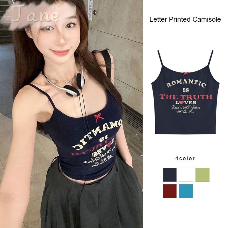 จดหมายพิมพ์ยกทรงเสื้อกล้ามอเนกประสงค์ด้านหลังที่สวยงามทันสมัย JN