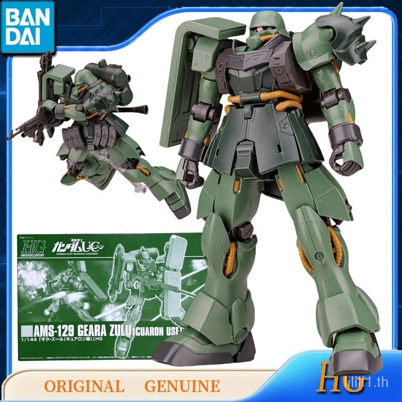 Band ของแท้ GUNDAM HG AMS-129 GEARA ZULU [cuaron ใช้] อะนิเมะ Action figures ของเล่นสำหรับของขวัญเด็