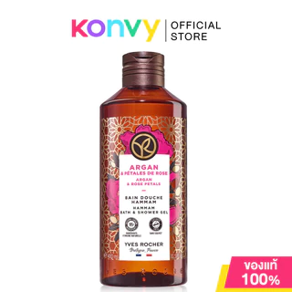 Yves Rocher Bath & Shower Gel อีฟ โรเช สบู่เหลวทำความสะอาดผิวกาย 400ml