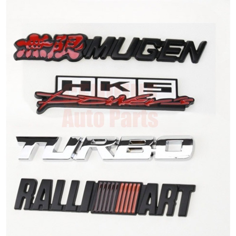 รถฝากระโปรงหน้ากระจังหน้าสัญลักษณ์ป้ายโลหะ MUGEN RALLIART HKS TURBO ตกแต่งสติกเกอร์ทดแทน