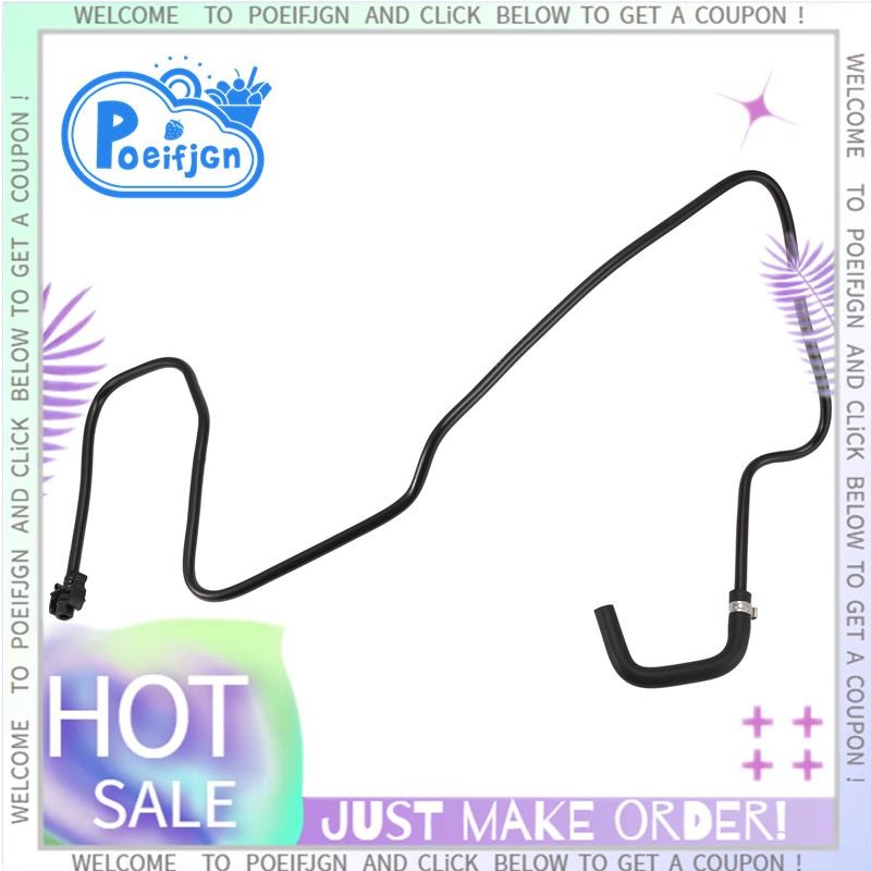รถเครื่องยนต์หม้อน้ํา Coolant ท่ออ่างเก็บน้ําท่อ 8V2Z-8B081-B สําหรับ Ford Fiesta 2011-2019 รถอุปกรณ